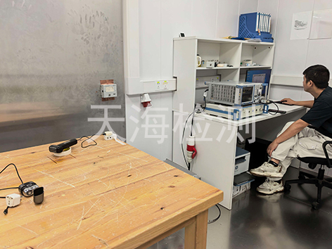 如何办理剃须刀ce认证及流程