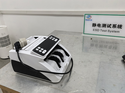 验钞机CE认证