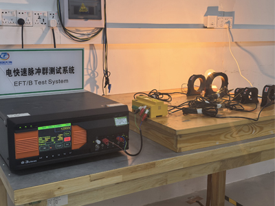 交流绝缘隐患检测传感器检测报告