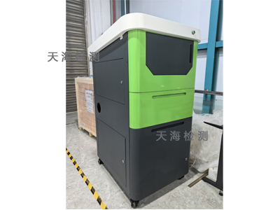 智能废品回收机UL认证