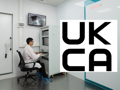 UKCA认证