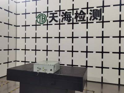 跟踪通讯箱CE认证的流程及注意事项