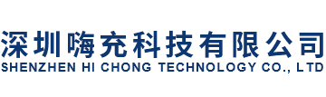 质检报告