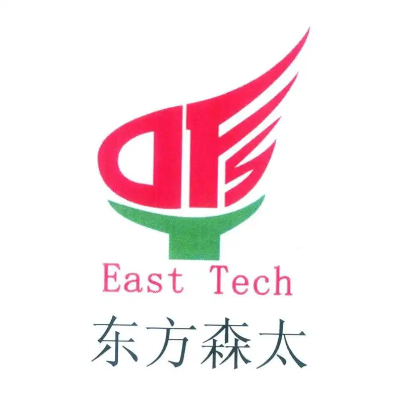 防爆合格证