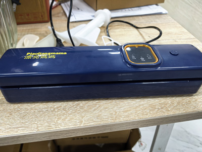 真空封口机UKCA认证 真空封口机UKCA认证