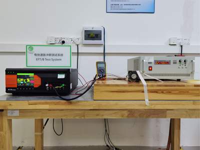 DC风扇FCC认证办理流程