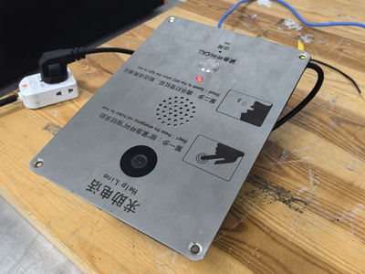 求助电话CE认证办理流程及其注意事项