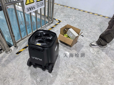 网球发球机CE认证