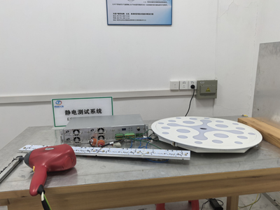 如何办理地铁轨道灯检测报告