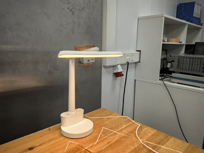 护眼灯检测报告办理机构